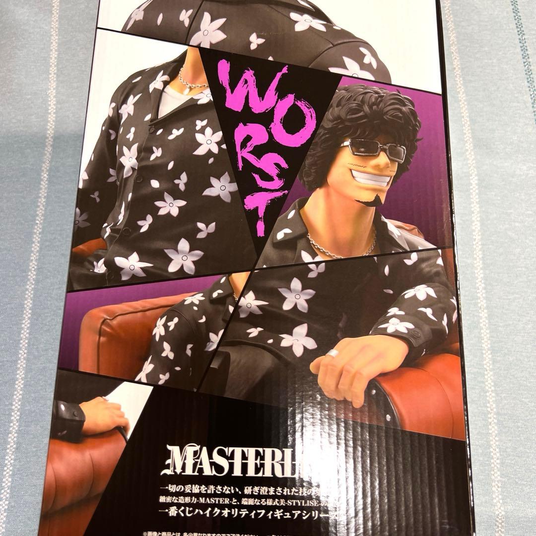 一番くじ クローズ ABC賞 ラストワン賞 フィギュアコンプ D賞