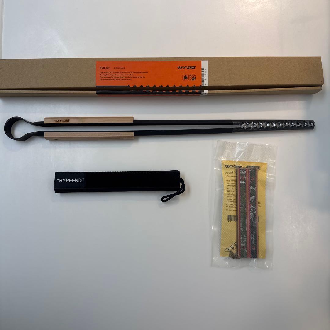 サンゾー工務店 薪バサミ PULSE サンゾー工務店 薪バサミ PULSE PULSE 薪バサミ | ステンレス製