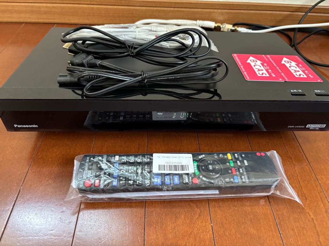 【完動品】DMR-UX4050 4TB パナソニック全自動DIGA レコーダー Amazon | パナソニック 4TB 7チューナー ブルーレイレコーダー 全録 6