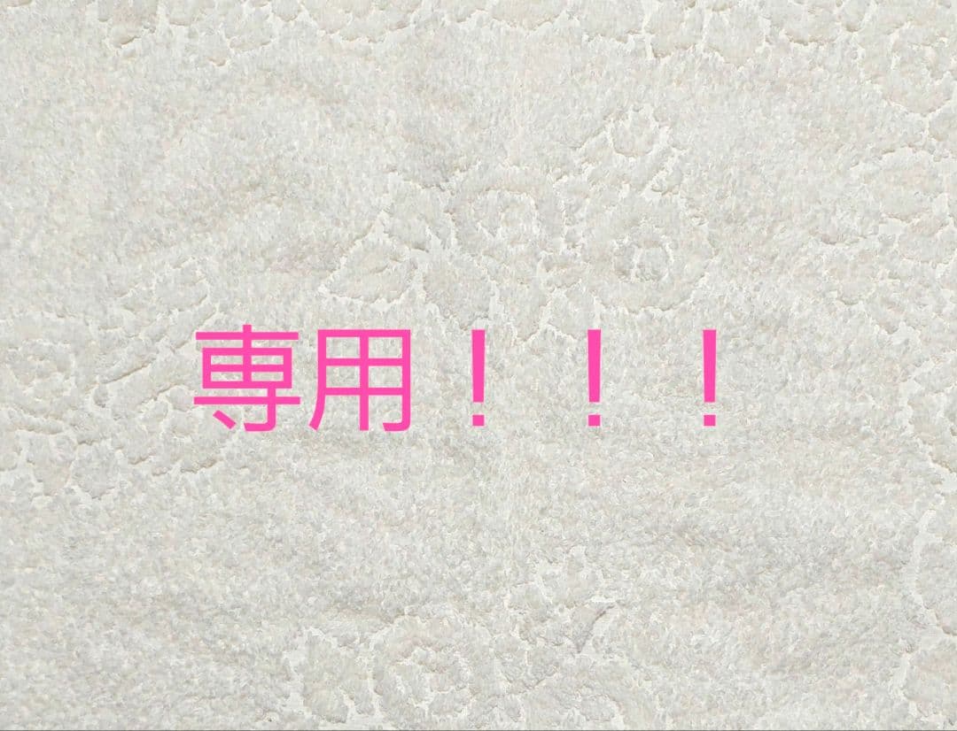 専用！！！　フェイラー　3点セット フェイラー×グリローズ コラボポーチ スウィートブーケ - griroseの