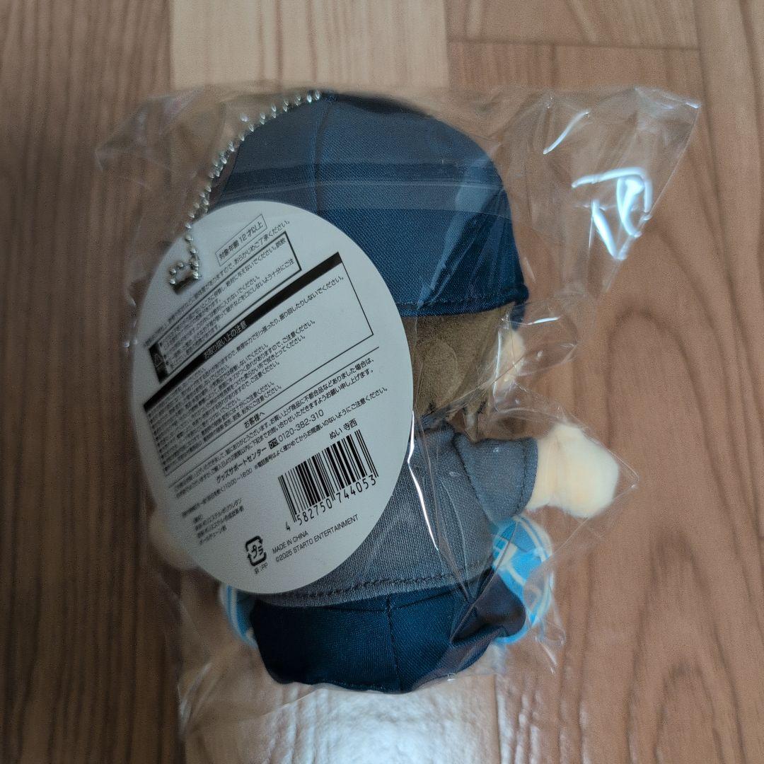 新品未開封】菊池風磨 寺西拓人 篠塚大輝 timelesz タムぬいぐるみ