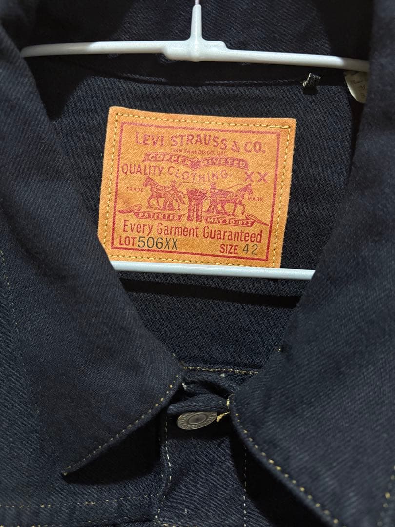 u*f様 【1/14水迄】1936 Type1トラッカージャケット Over-D - メルカリ