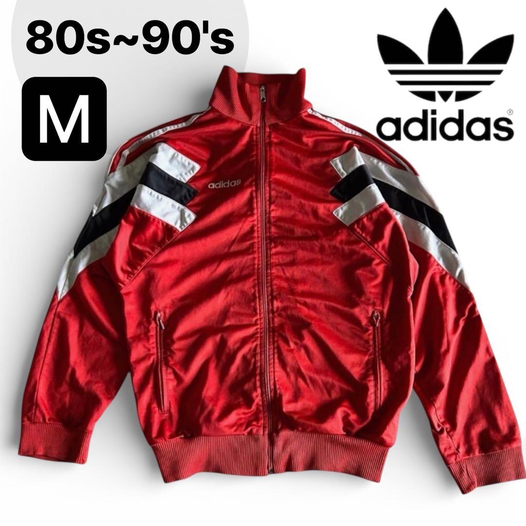 80s~90s 銀タグ adidasトラックジャケット ヴィンテージ - メルカリ