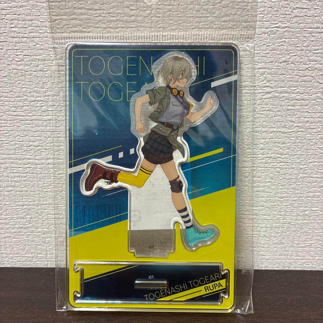 ガールズバンドクライ アクリルスタンド つながるアクスタ世界のまん中
