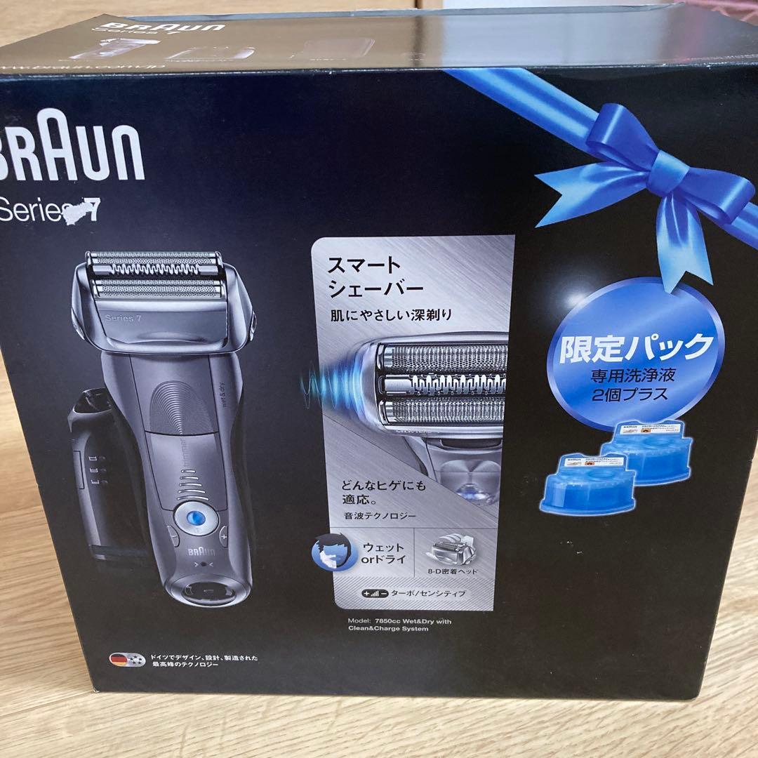 脱毛・除毛 BRAUN 7850CC-SP 脱毛・除毛 BRAUN 7850CC-SP BRAUN 7850CC-SP 【公式通販】