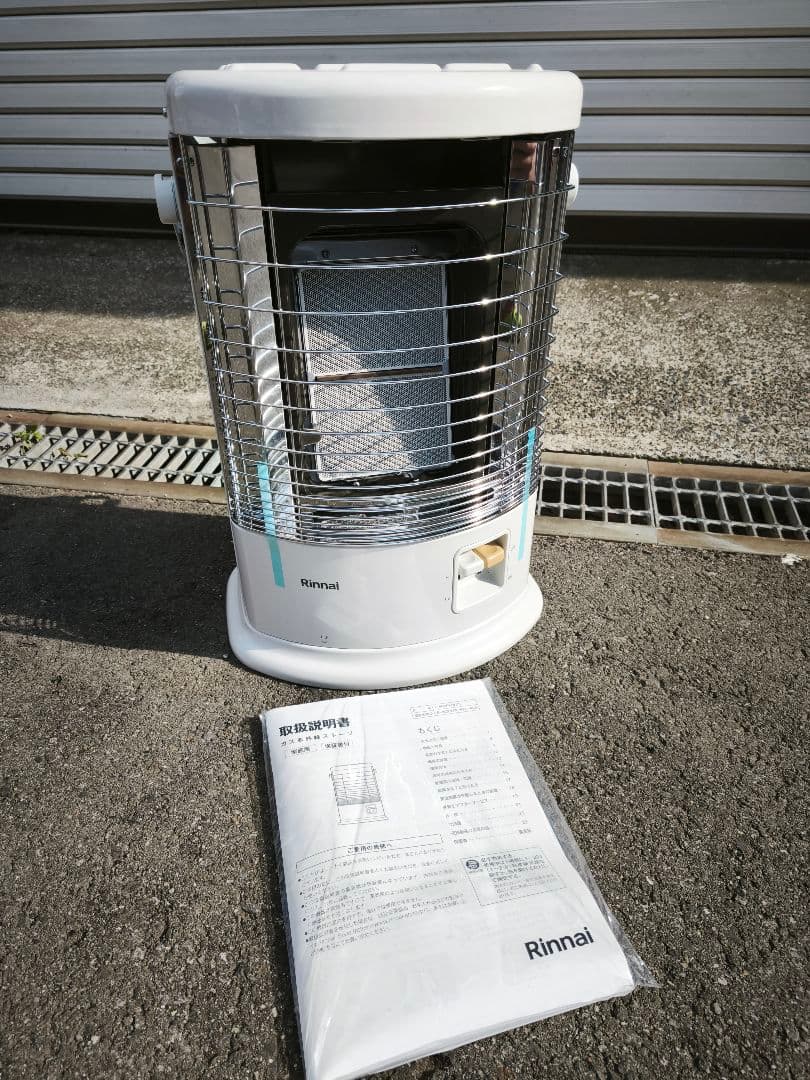 24年8月製 新品未使用 R-852PMSIII ガス ストーブ LP プロパン リンナイ（Rinnai） ガス赤外線ストーブ 主に11畳用 木造:11畳