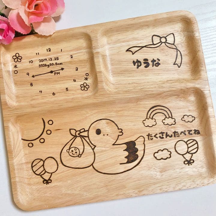 確認(*´▽`人)♪画像9枚まであります♡