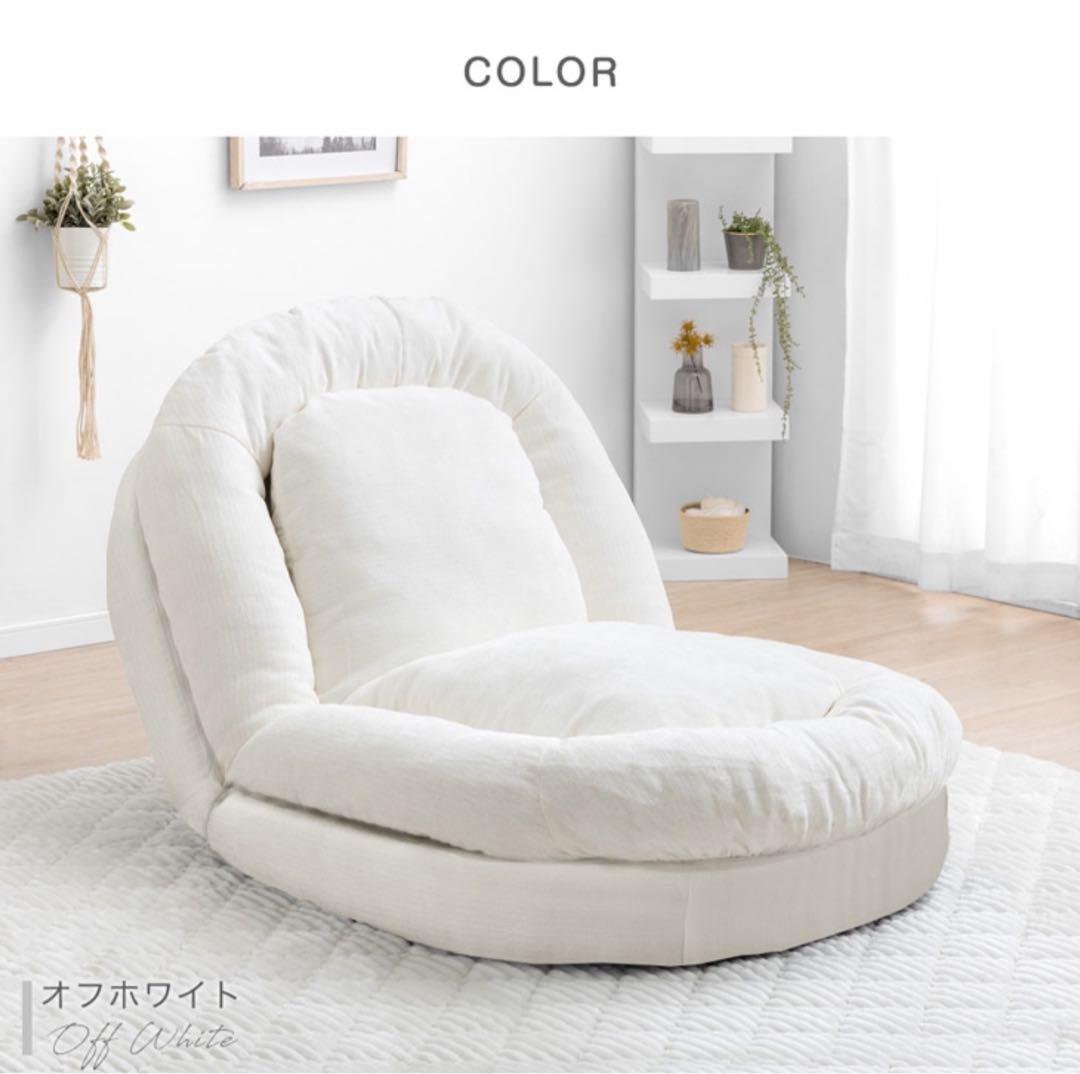 【最終値下げ】リクライニングソファベッド【ホワイト】 Amazon｜ソファベッド ソファ ベッド ロータイプ 2人 リクライニング