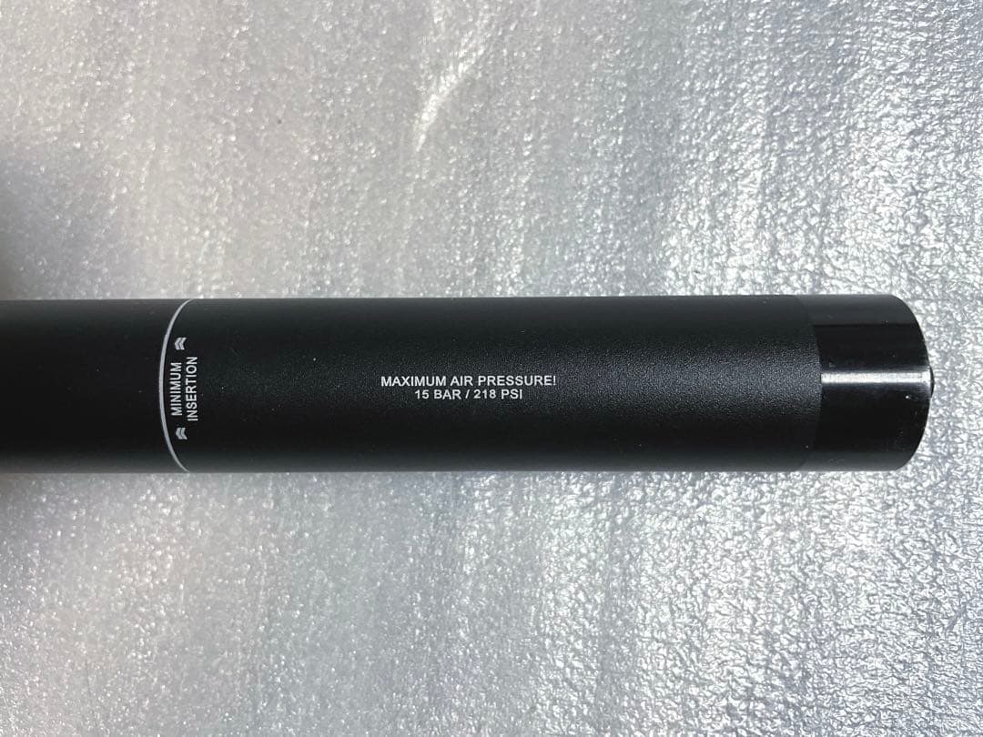 MAGURA Vyron Elect ドロッパーポスト + 31.6mm シム