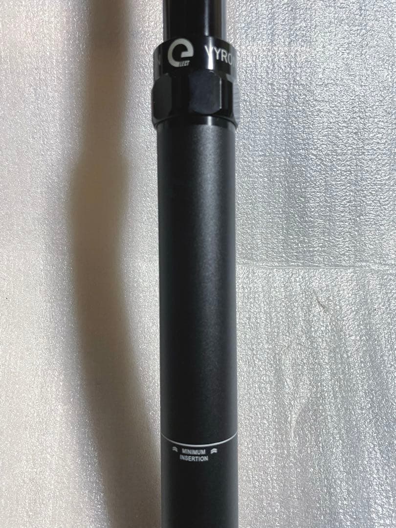 MAGURA Vyron Elect ドロッパーポスト + 31.6mm シム