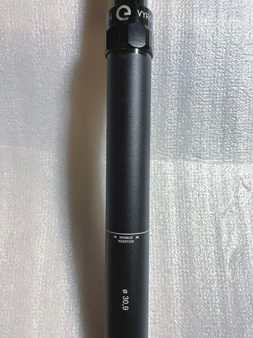 MAGURA Vyron Elect ドロッパーポスト + 31.6mm シム