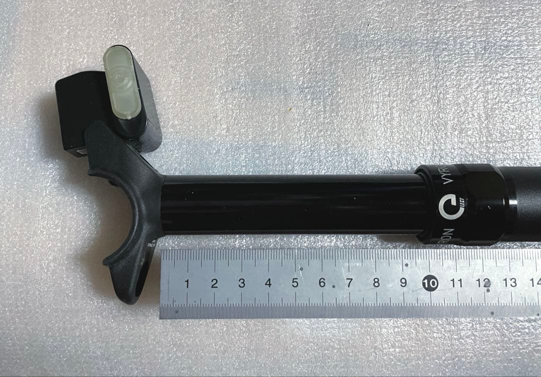 MAGURA Vyron Elect ドロッパーポスト + 31.6mm シム