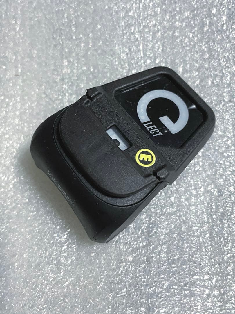 MAGURA Vyron Elect ドロッパーポスト + 31.6mm シム