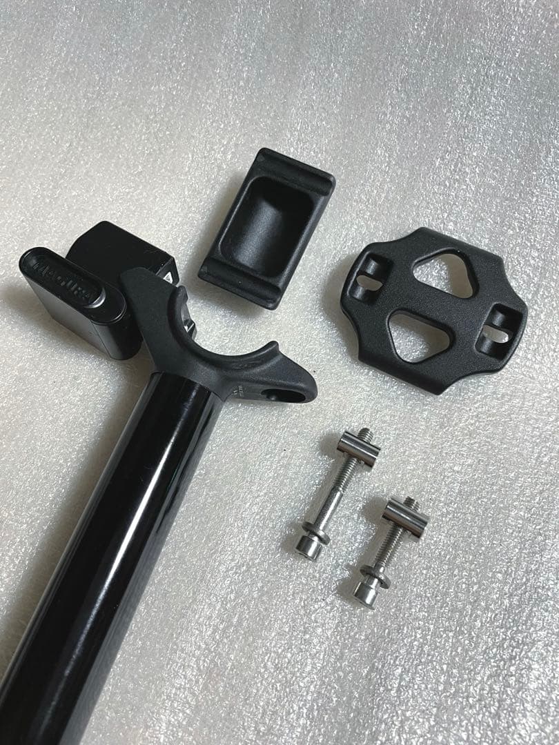 MAGURA Vyron Elect ドロッパーポスト + 31.6mm シム