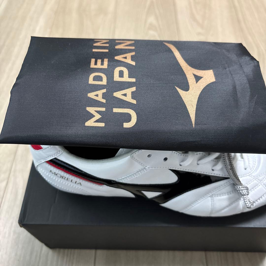 Mizuno Morelia II 鉄スパイクサッカーシューズ 26.0cm