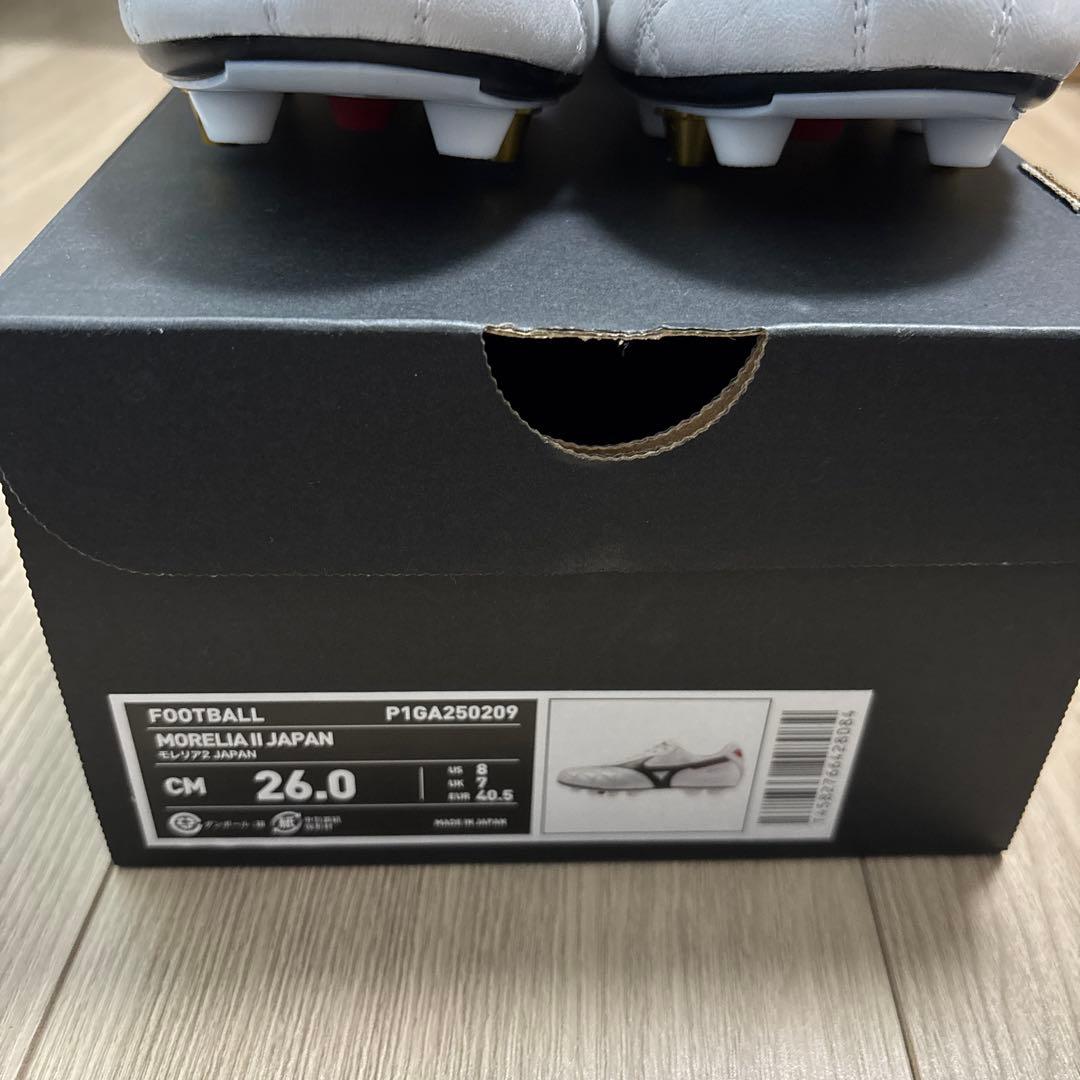 Mizuno Morelia II 鉄スパイクサッカーシューズ 26.0cm