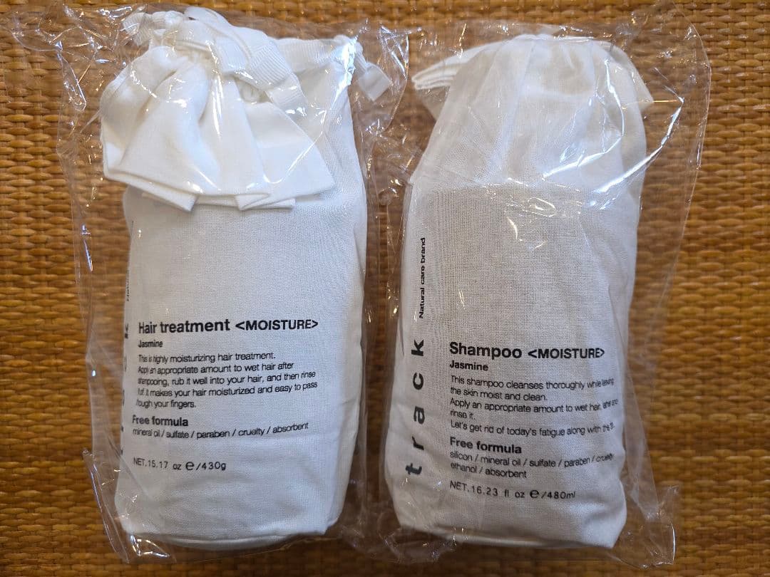 track トラック シャンプー & ヘアトリートメントセット モイスチャー track(トラック) / track Shampoo MOISTURE ／ track Hair treatment