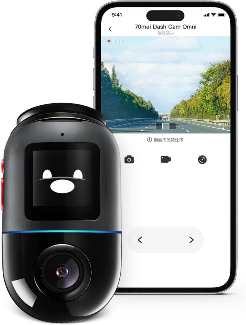 (新品)70mai Dash Cam Omni 32GB+Hardwireキット $_12.JPG?set_id=880000500F