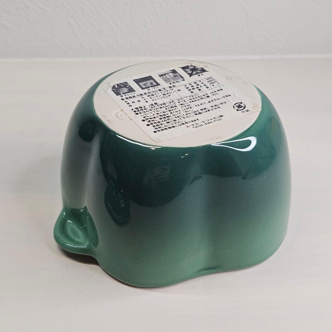 廃盤 LE CREUSET ル・クルーゼ ピーマン 両手鍋 ミニココット セット