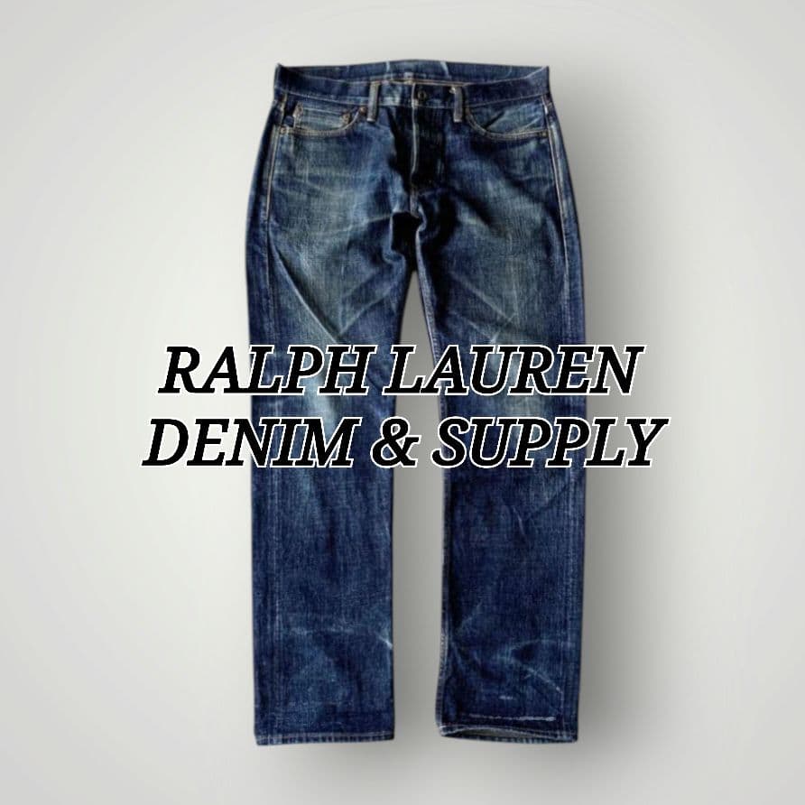 完璧！ラルフローレン デニム&サプライ デニムパンツ セルビッジ ヒゲ