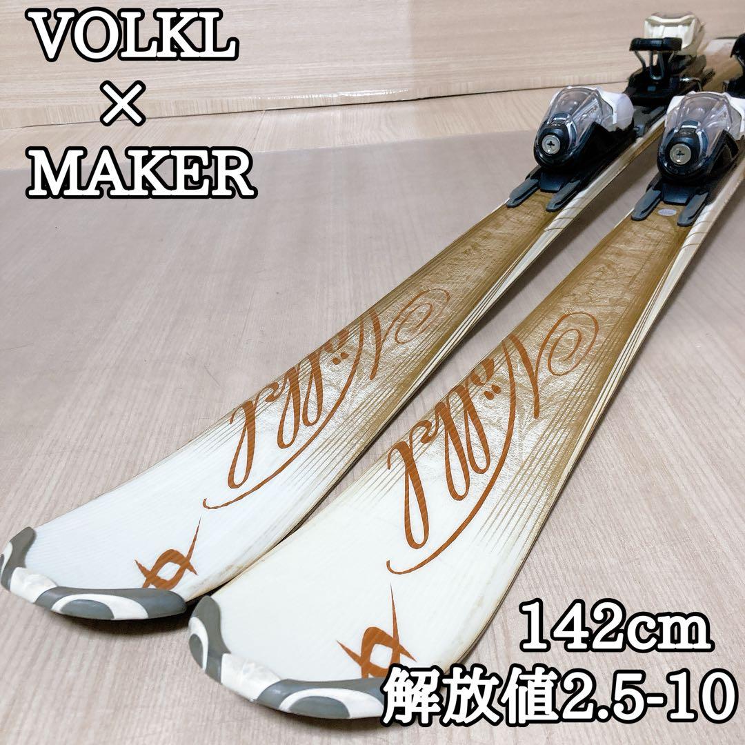 フォルクル VOLKL Attiva マーカー MAKER スキー ビンディング フォルクル VOLKL Attiva マーカー MAKER スキー ビンディング - メルカリ