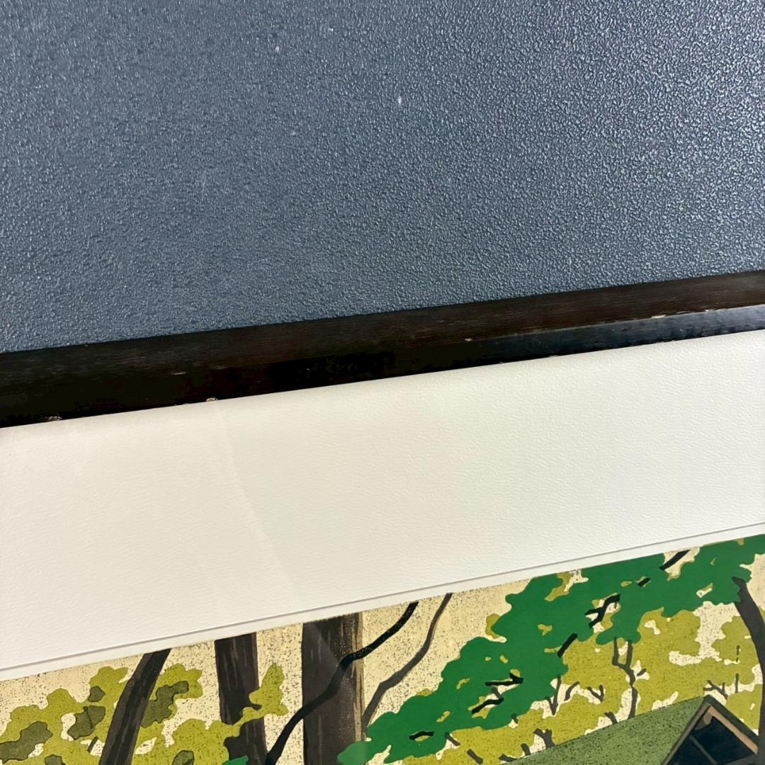 井堂雅夫「高雄」木版画 直筆サイン入り 1990年 額縁入 京都 風景画