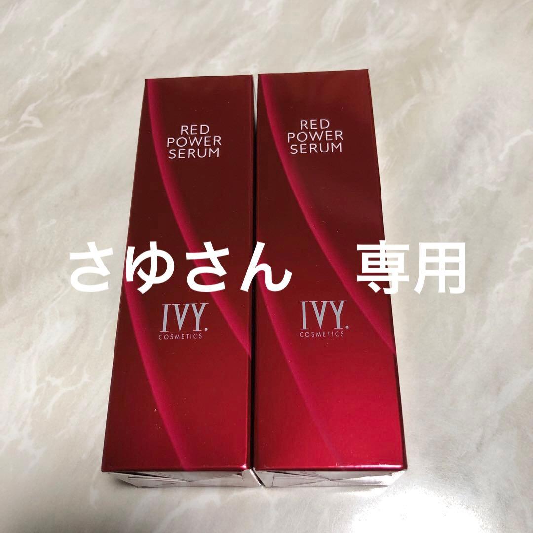ミスパリ SC PH エッセンス 美容液 30ml 2本セット
