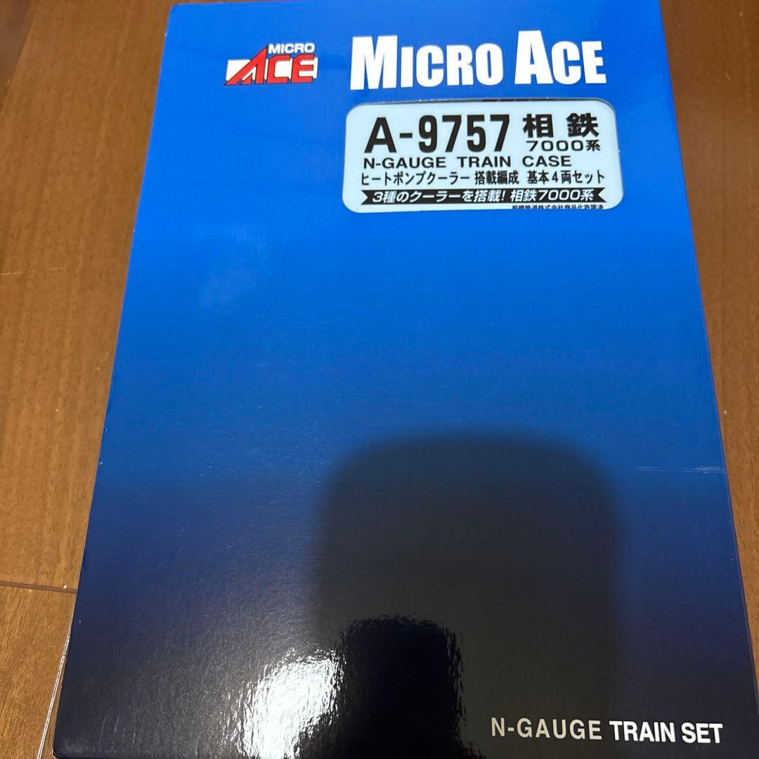 希少品‼️ マイクロエース 相鉄 7000系 基本4両+増結4両セット マイクロエース A9757 相鉄7000系 ヒートポンプクーラー搭載編成 基本4