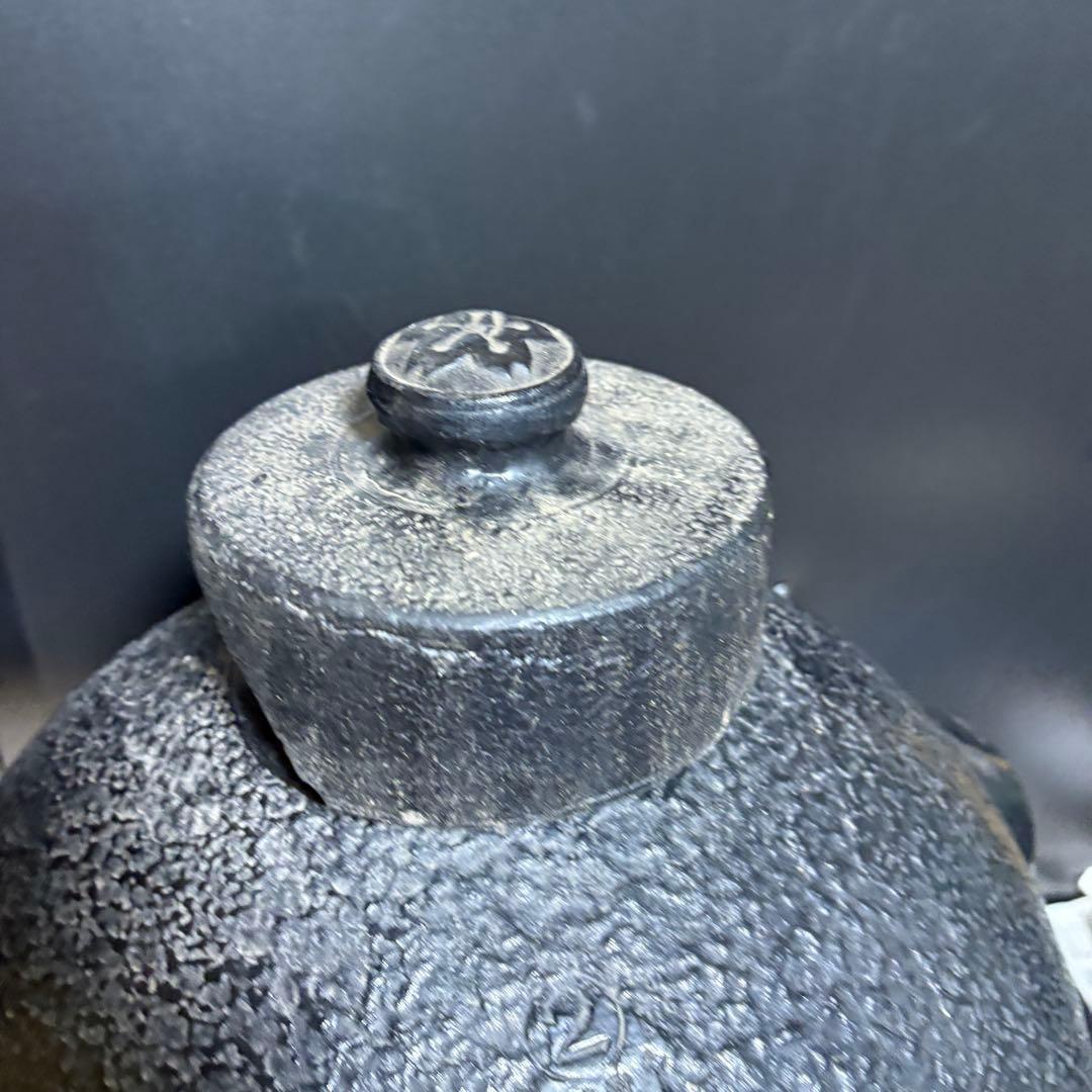 アオミムシカマド 年代品☆炭火調理器 バーベキュー グリル 竈 かまど