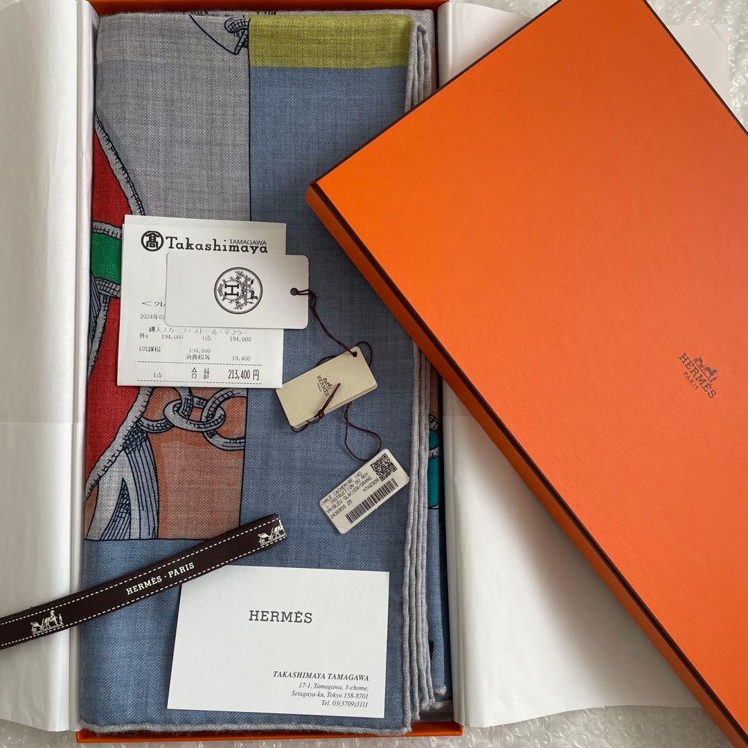 エルメス カレジェアン 帝王学・バヤデール カシシル スカーフ 140