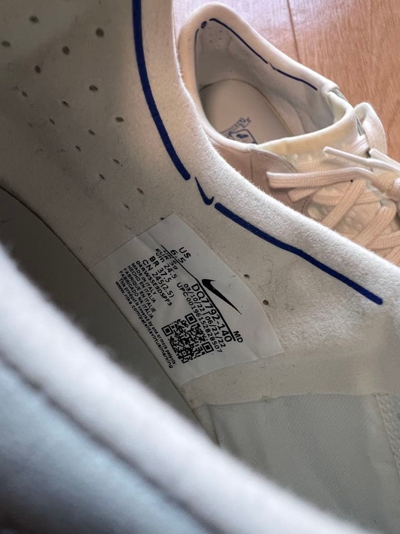 レジェンド9エリートFG MI 24.5cm