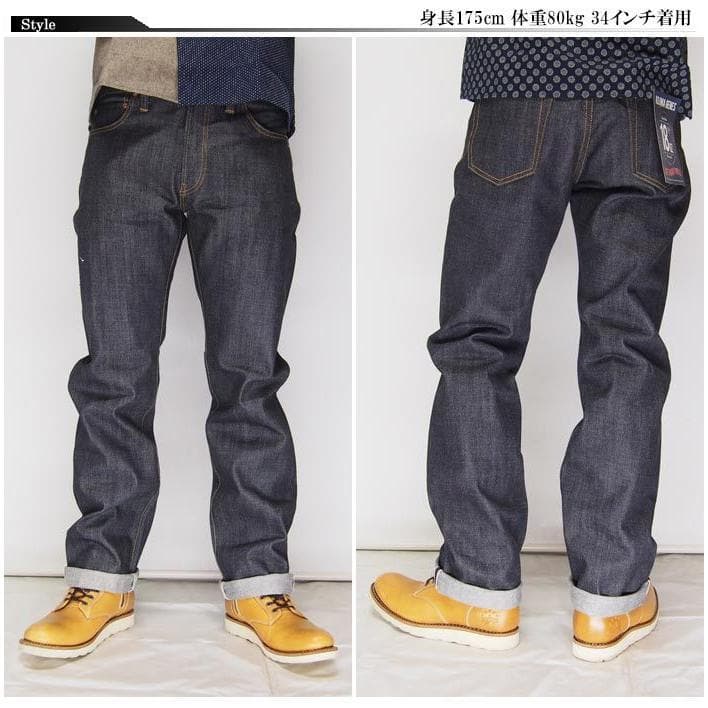 児島ジーンズ 18oz セルビッチ ヴィンテージ レフトハンドツイル 楽天市場】児島ジーンズ KOJIMA GENES 18oz セルビッチヴィンテージ