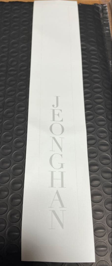 期間限定値下げ】SEVENTEEN ジョンハン バースデーパッケージ 2021