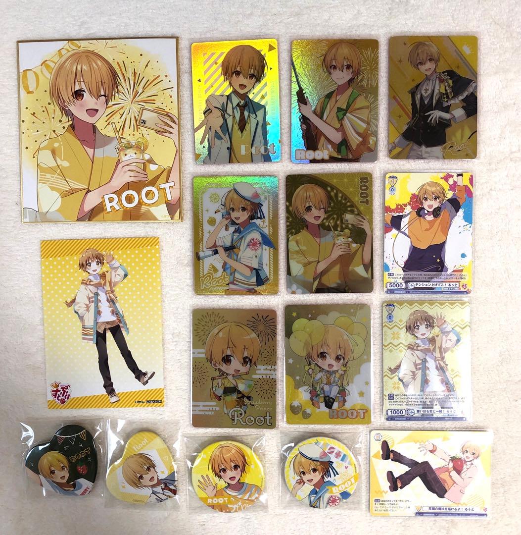 すとぷり るぅとくんグッズ まとめ売り