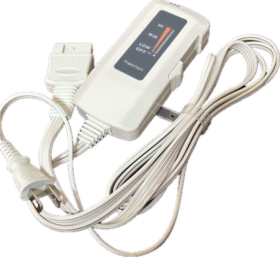 新品未使用】Francfranc ヒーター付きブランケット GLAY 購入証明