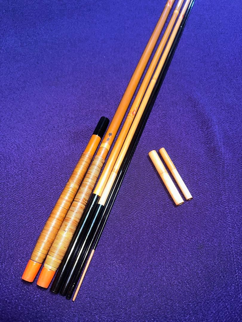 竿春時代の初代 源竿師 作15尺穂持と穂持