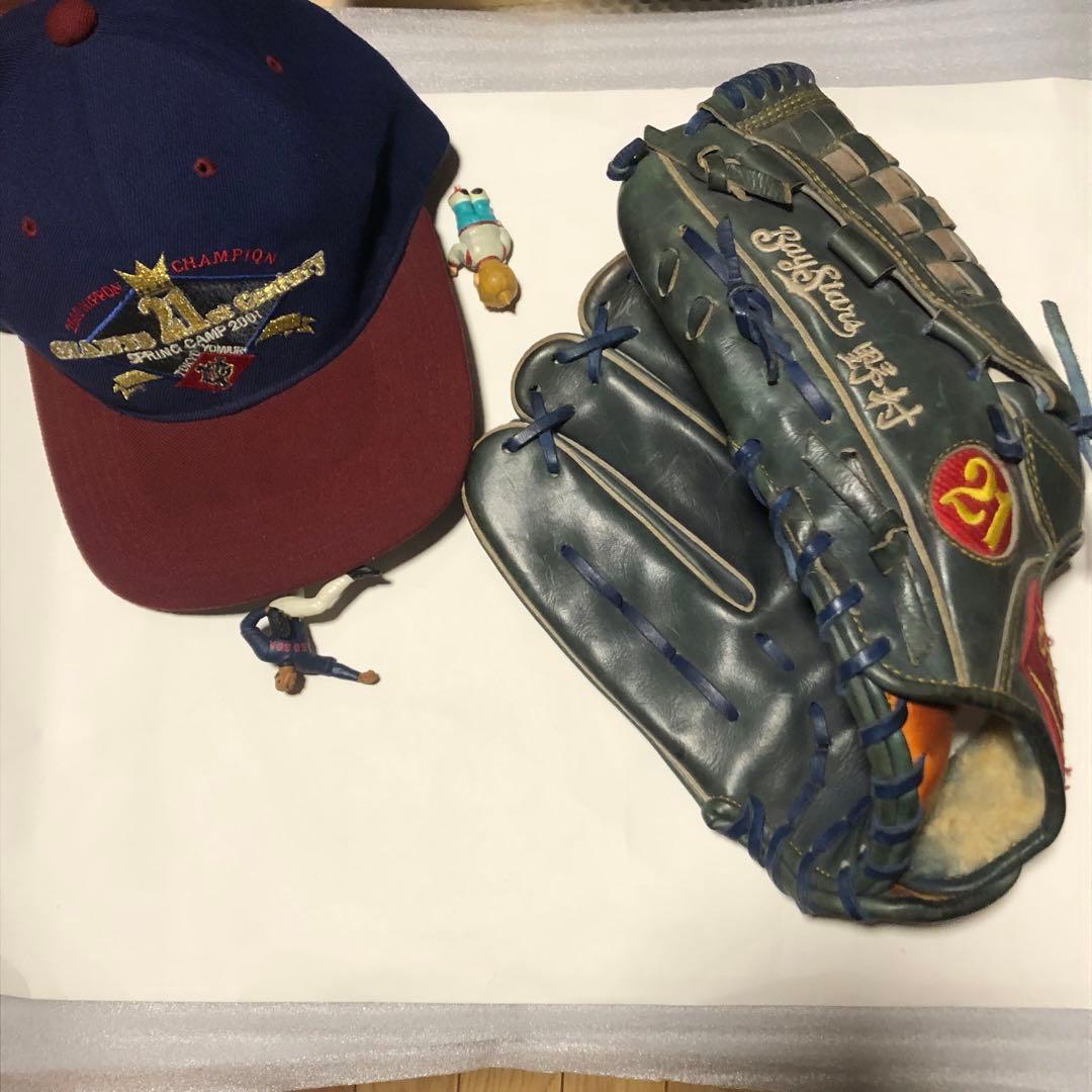 〜やきゅうかんけいののの① おふくろ〜2024〜2025冬 やきゅうかんけいののの① おふくろ〜2024〜2025冬 - メルカリ