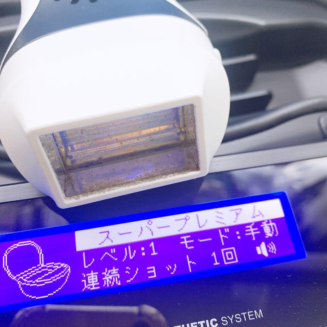 《最新シリーズ⭐️ほぼ未使用》 ケノン ver 8.4 スーパープレミアム