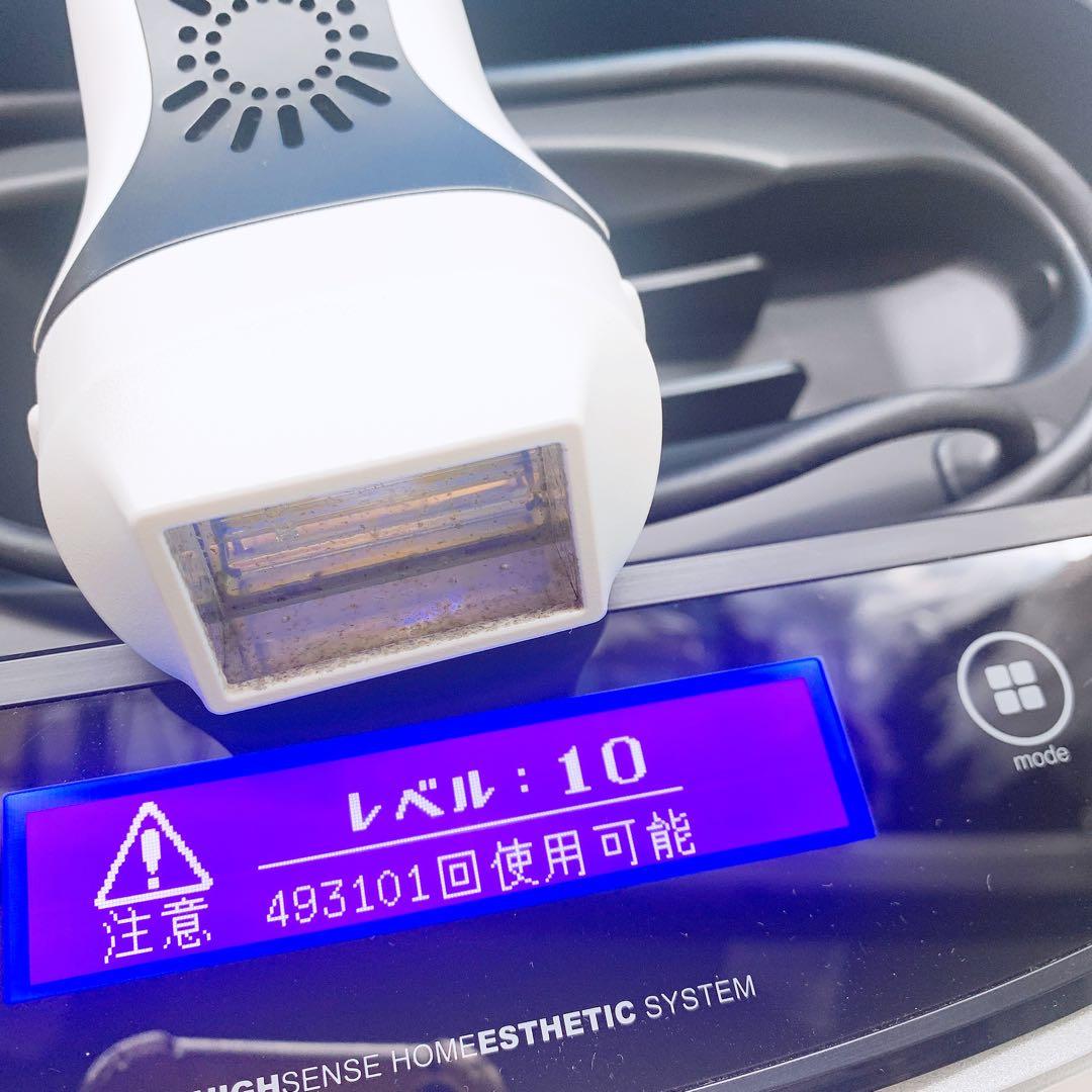 《最新シリーズ⭐️ほぼ未使用》 ケノン ver 8.4 スーパープレミアム