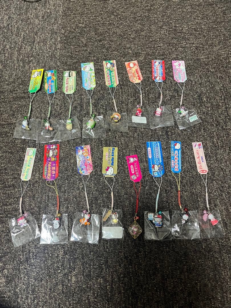 ご当地限定キティ キーホルダー Amazon | (ご当地キティ)北海道限定ホタテキティ根付 | サンリオ