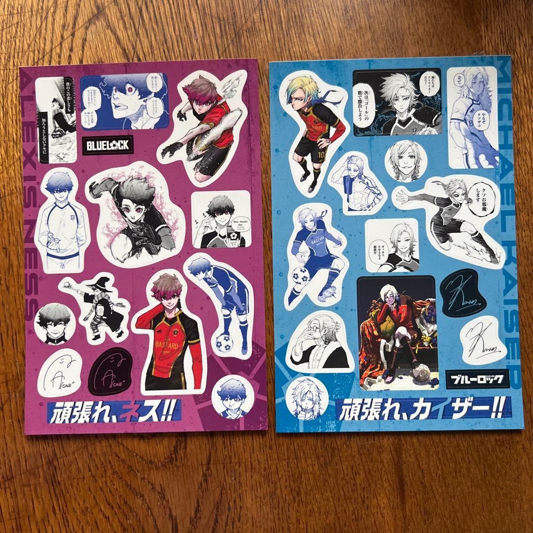 ミヒャエル・カイザー アレクシス・ネス ステッカーセット ブルー