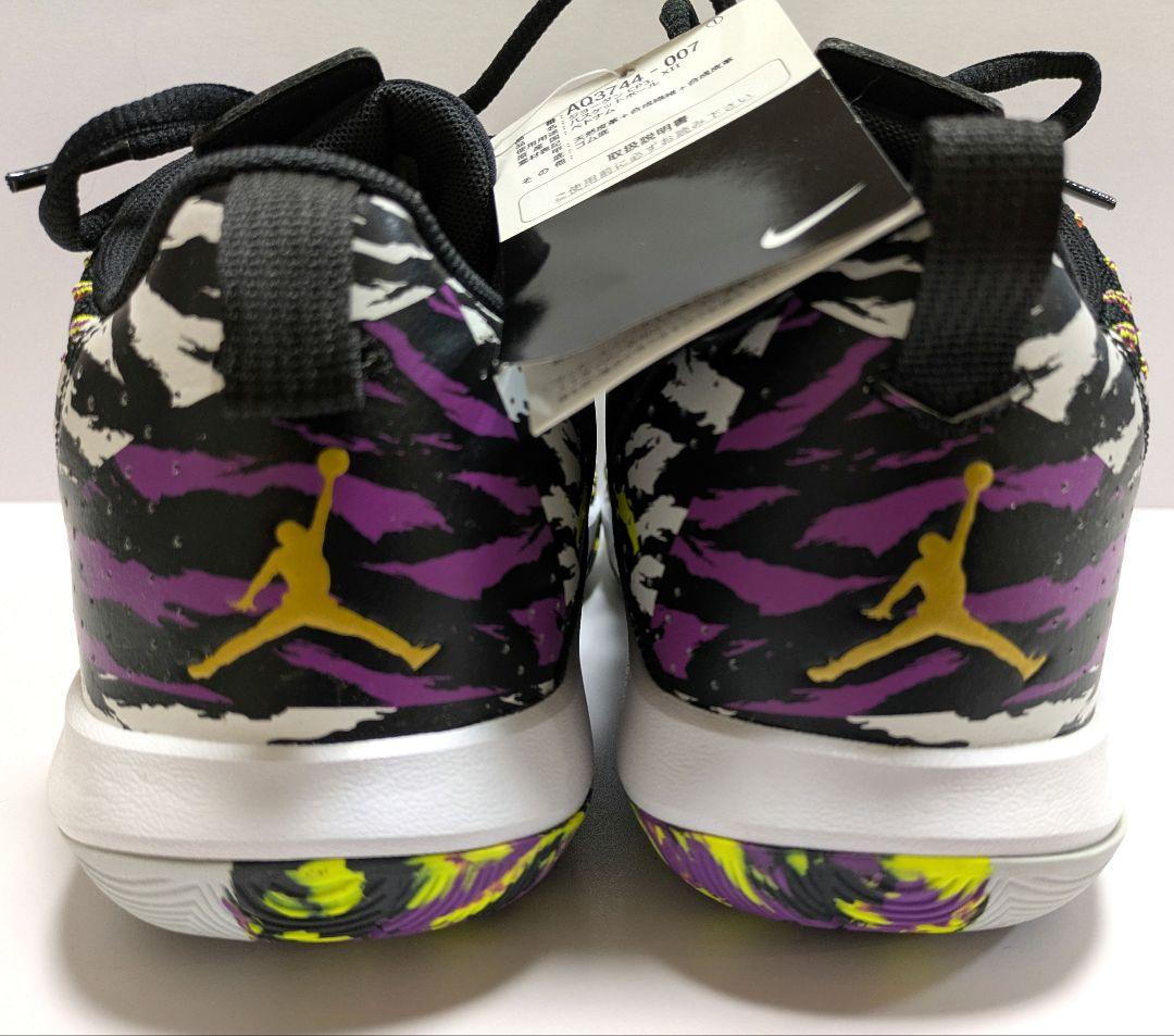 限定 新品 ナイキ CP3.XII Jekyll and Hyde 25cm相当 - メルカリ