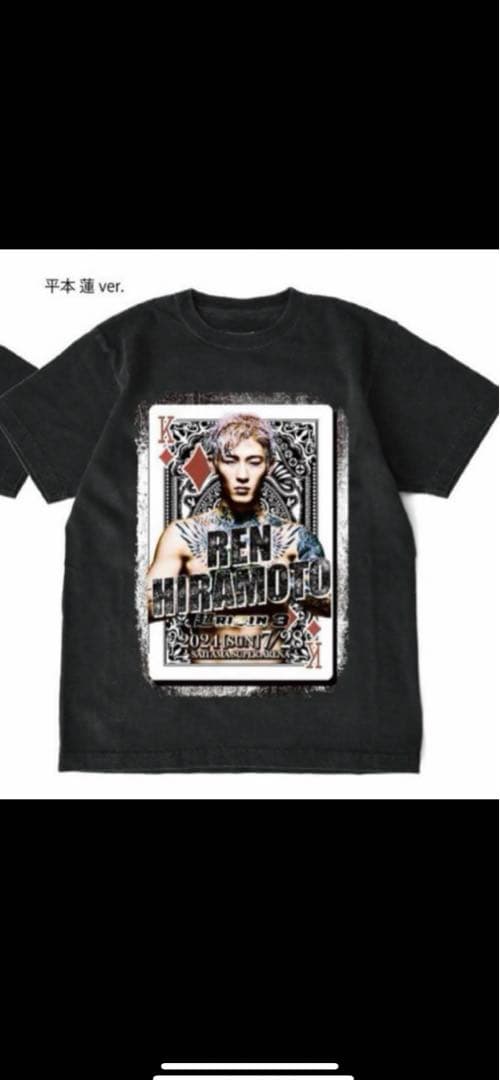平本蓮 RIZIN Tシャツ 新品未使用 - メルカリ