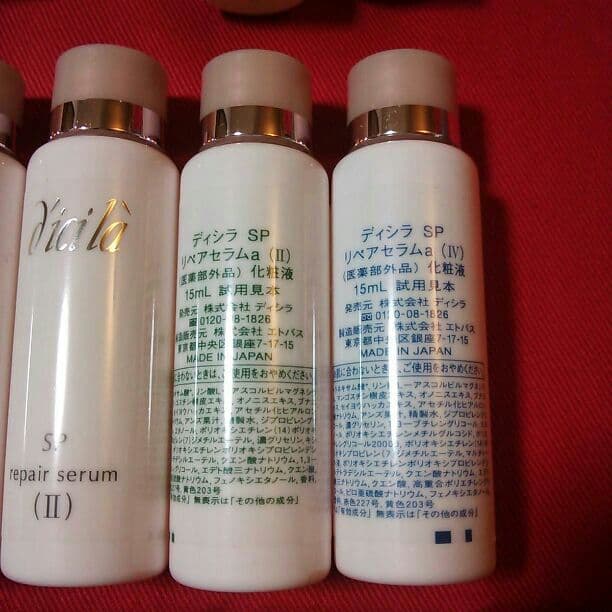 ♡確認用♡