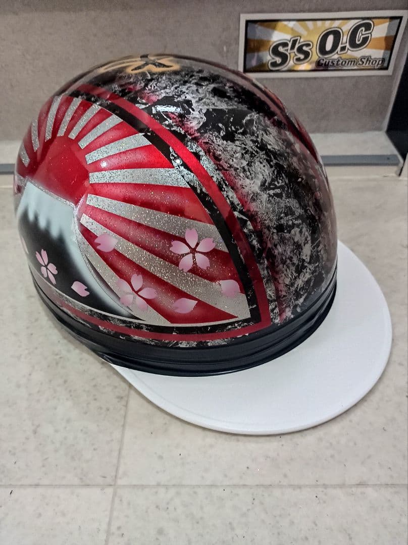 なおと様