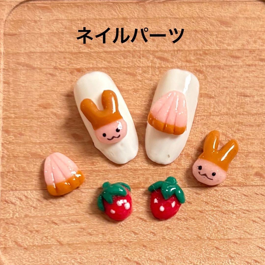 3Dネイルパーツ 6点セット アポロチョコ いちご チョコレート