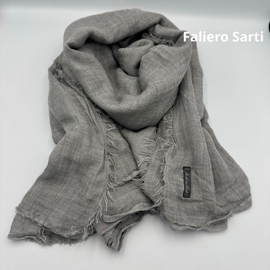 ファリエロサルティ アズーラ ストール 大判 モダール カシミヤ グレー系 楽天市場】ファリエロ サルティ ストール Faliero Sarti アズーラ