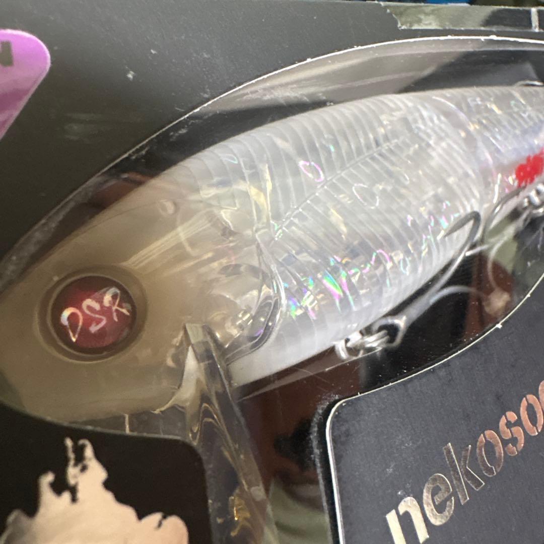 FISHERMAN ビッグマウス 170