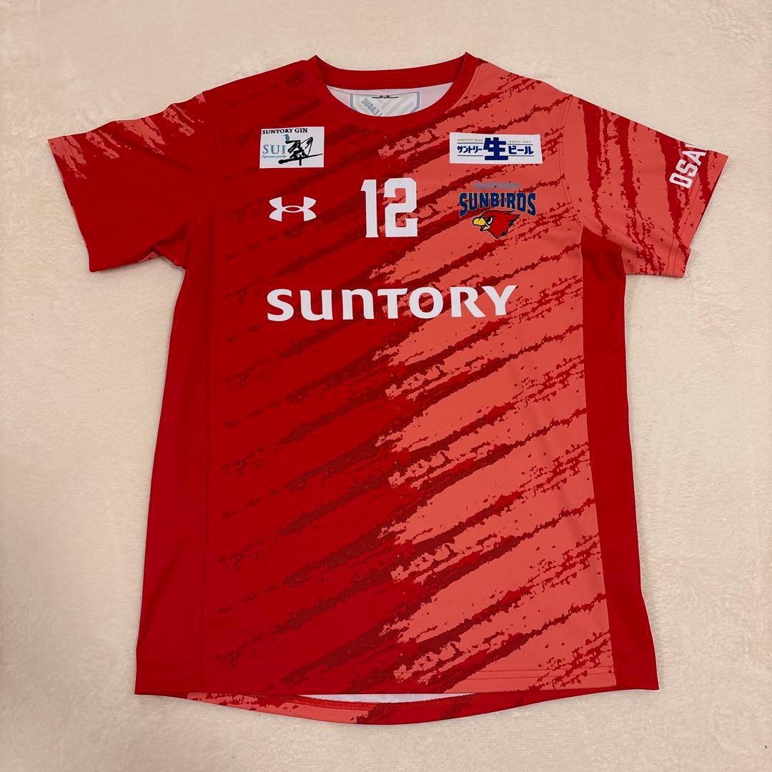 Mizuno 日本大学 バレーボールユニホーム 2XLの通販はau PAY