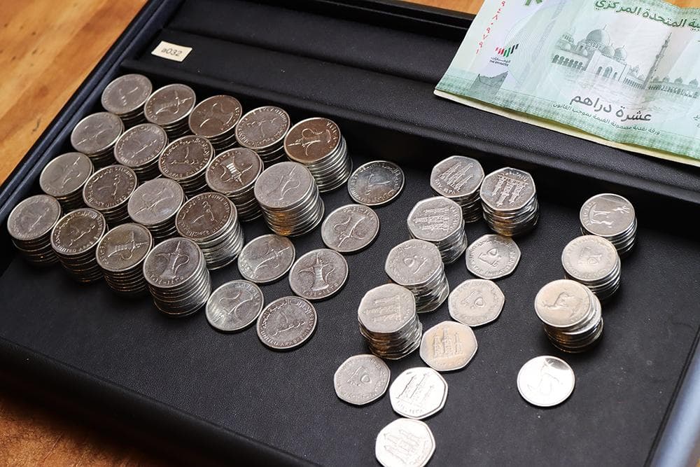 a032 UAE コイン 硬貨 & 紙幣 セット まとめて 大量 ディルハム - メルカリ